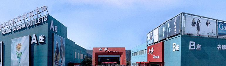 永乐国际·F66(中国游)官方网站