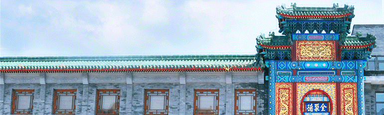 永乐国际·F66(中国游)官方网站