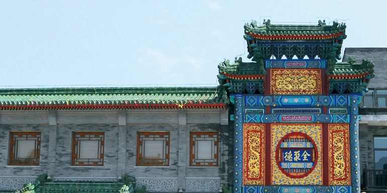 永乐国际·F66(中国游)官方网站