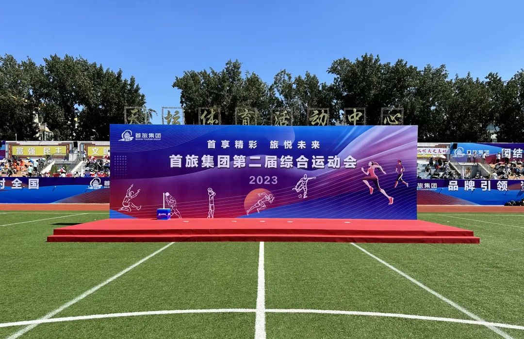 永乐国际·F66(中国游)官方网站