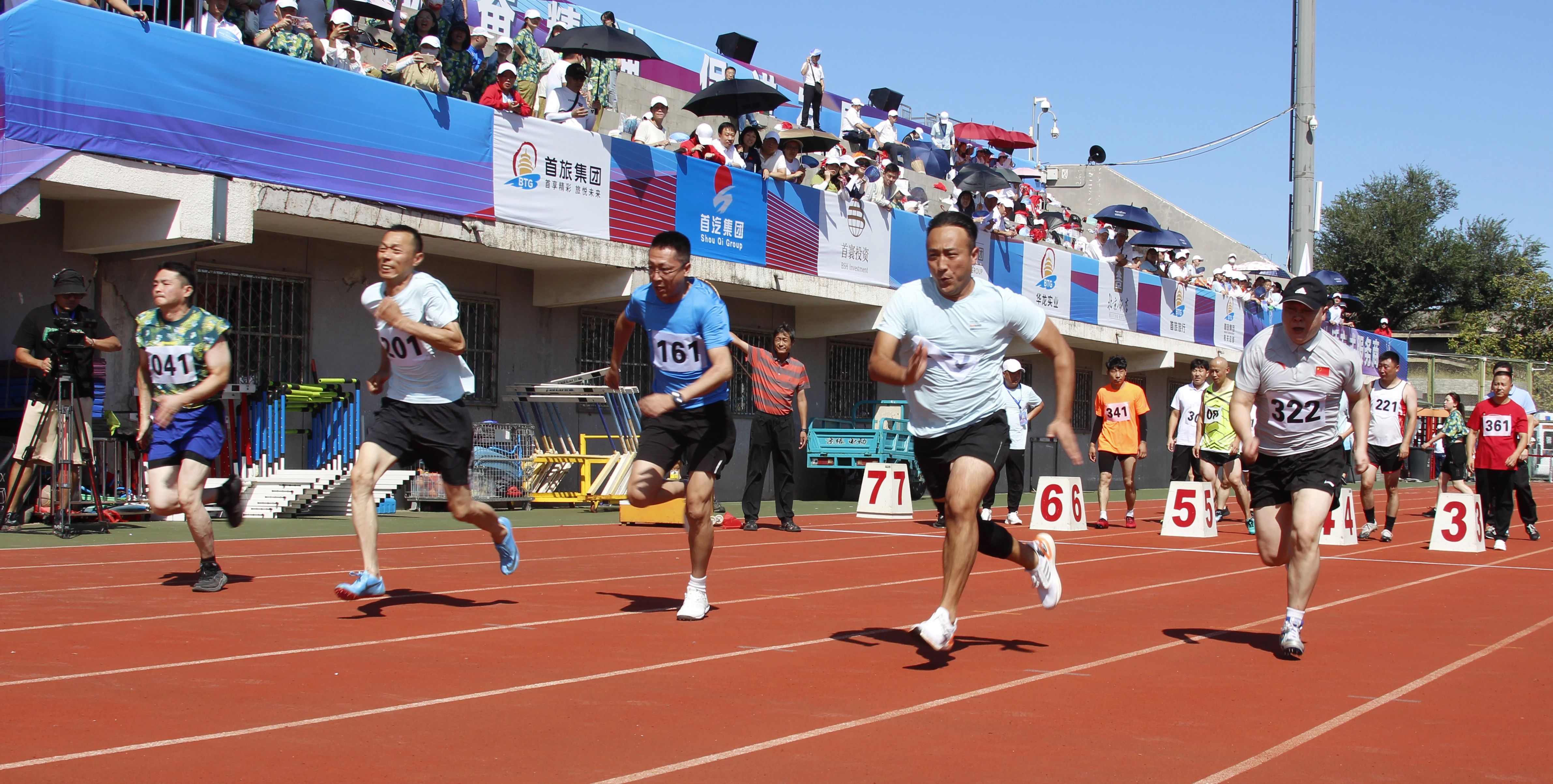 永乐国际·F66(中国游)官方网站