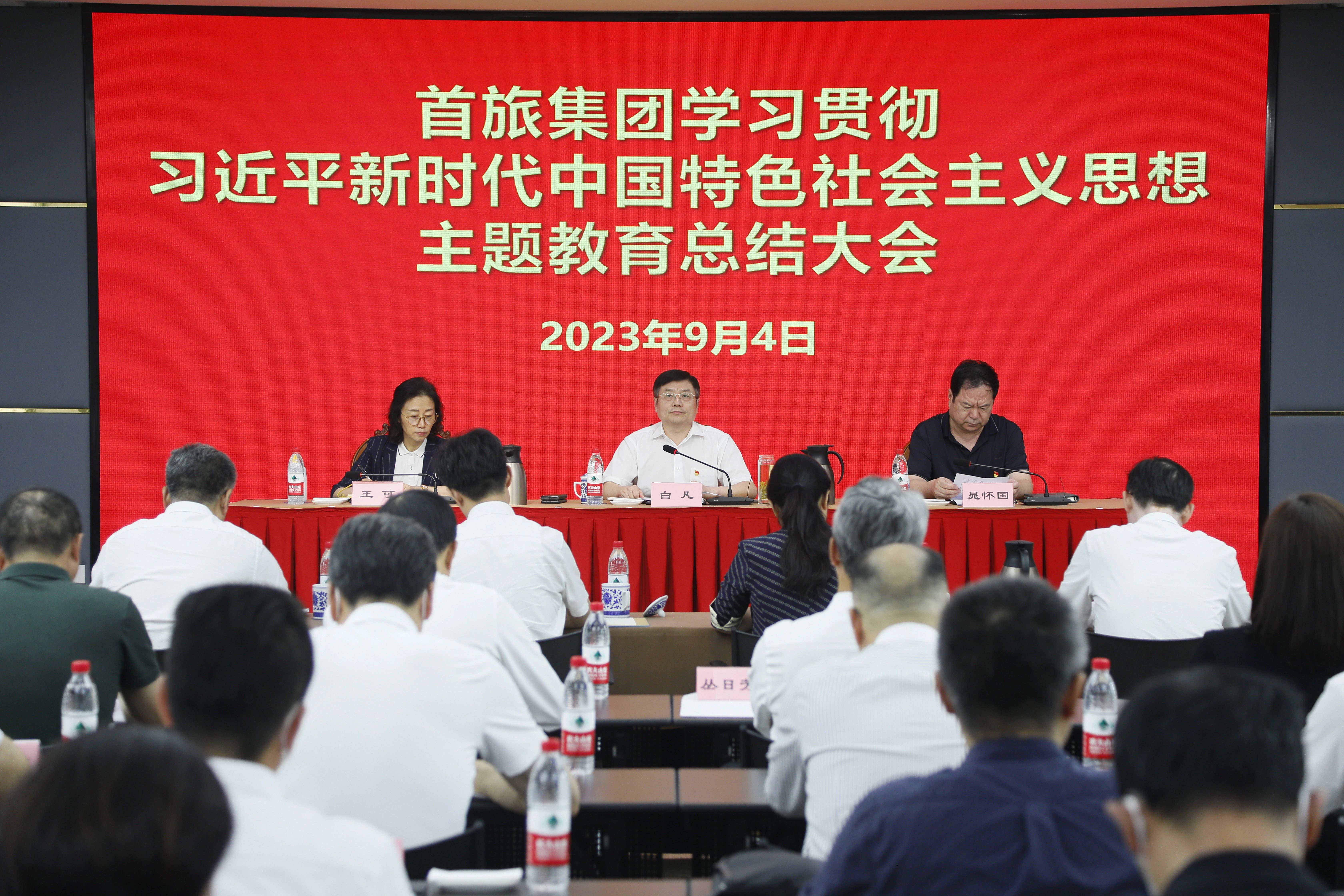 永乐国际·F66(中国游)官方网站