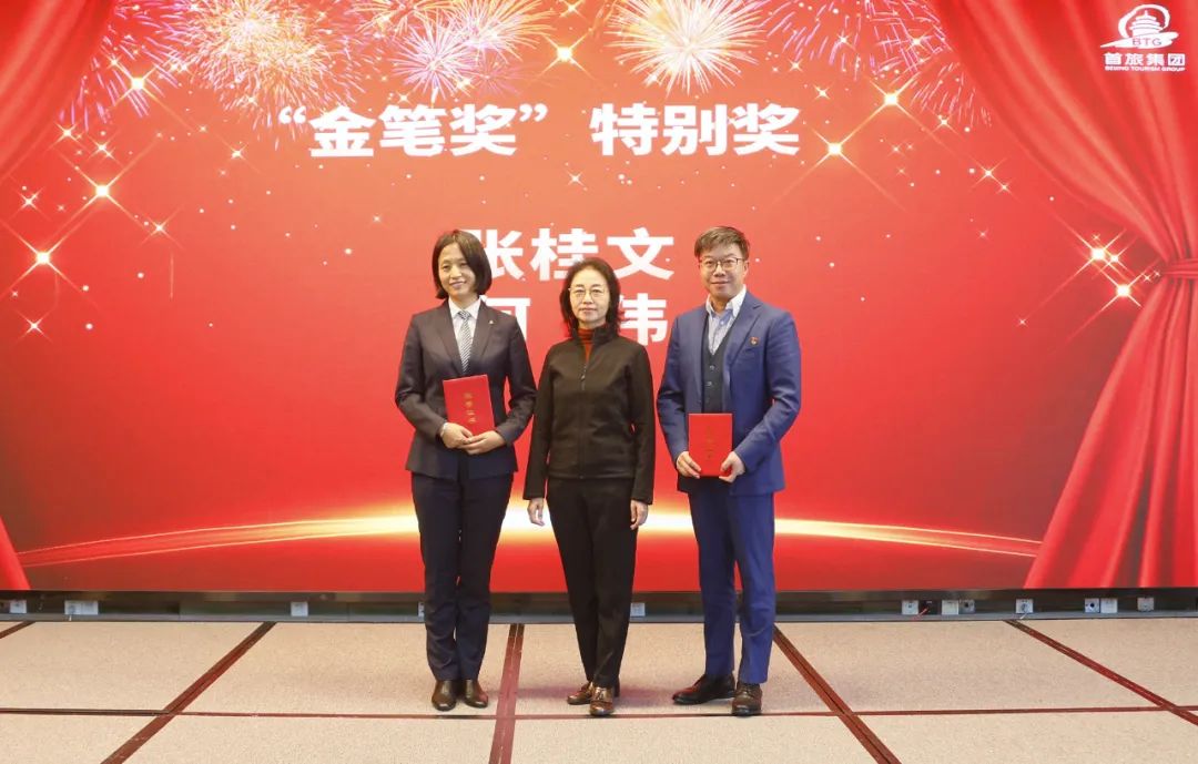 永乐国际·F66(中国游)官方网站