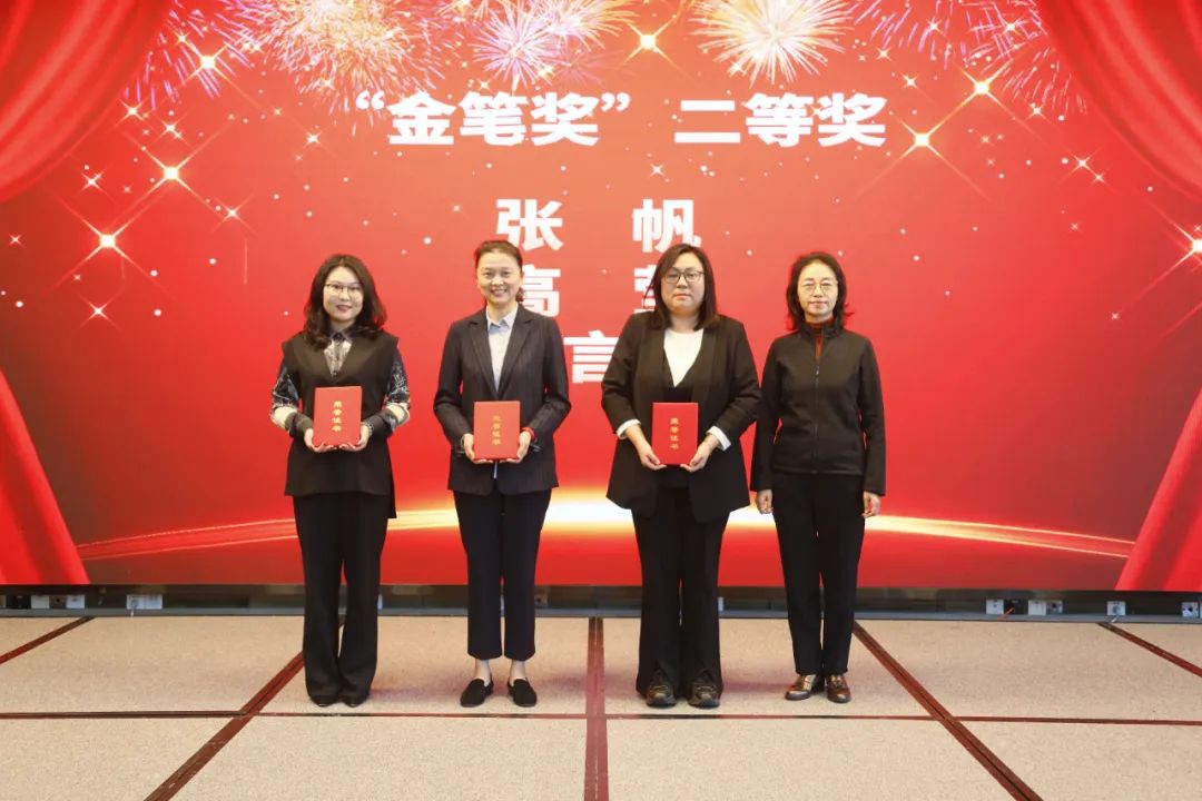 永乐国际·F66(中国游)官方网站