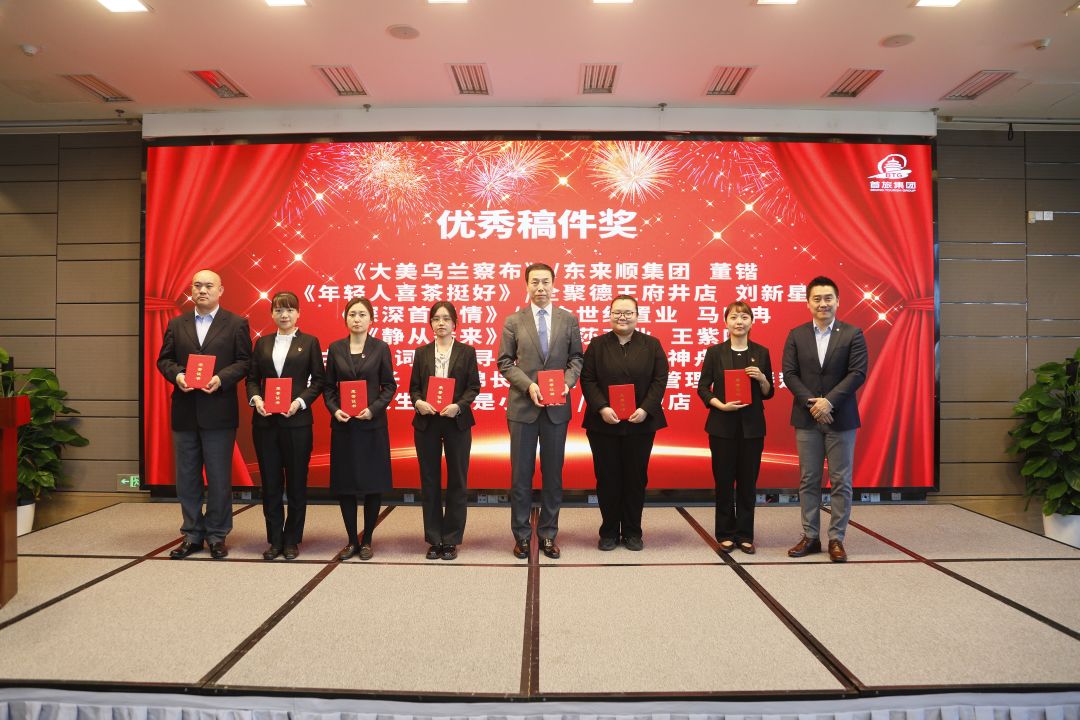 永乐国际·F66(中国游)官方网站