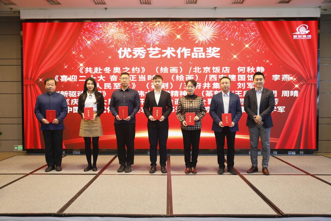 永乐国际·F66(中国游)官方网站