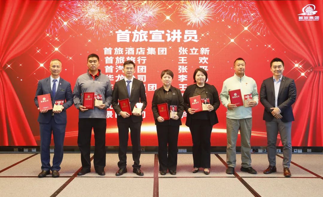 永乐国际·F66(中国游)官方网站