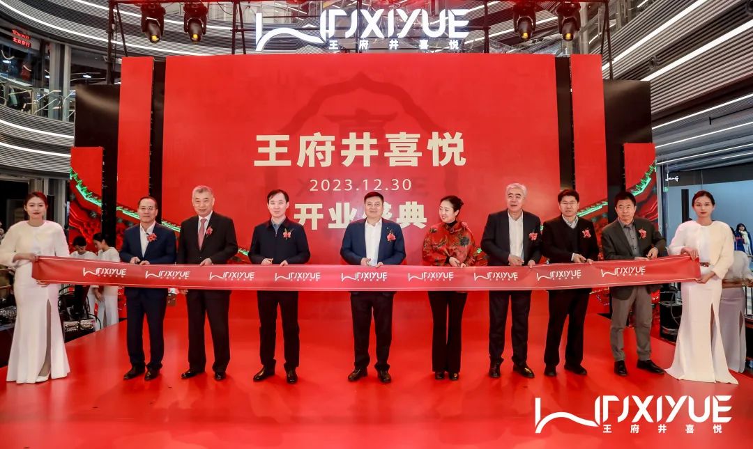 永乐国际·F66(中国游)官方网站