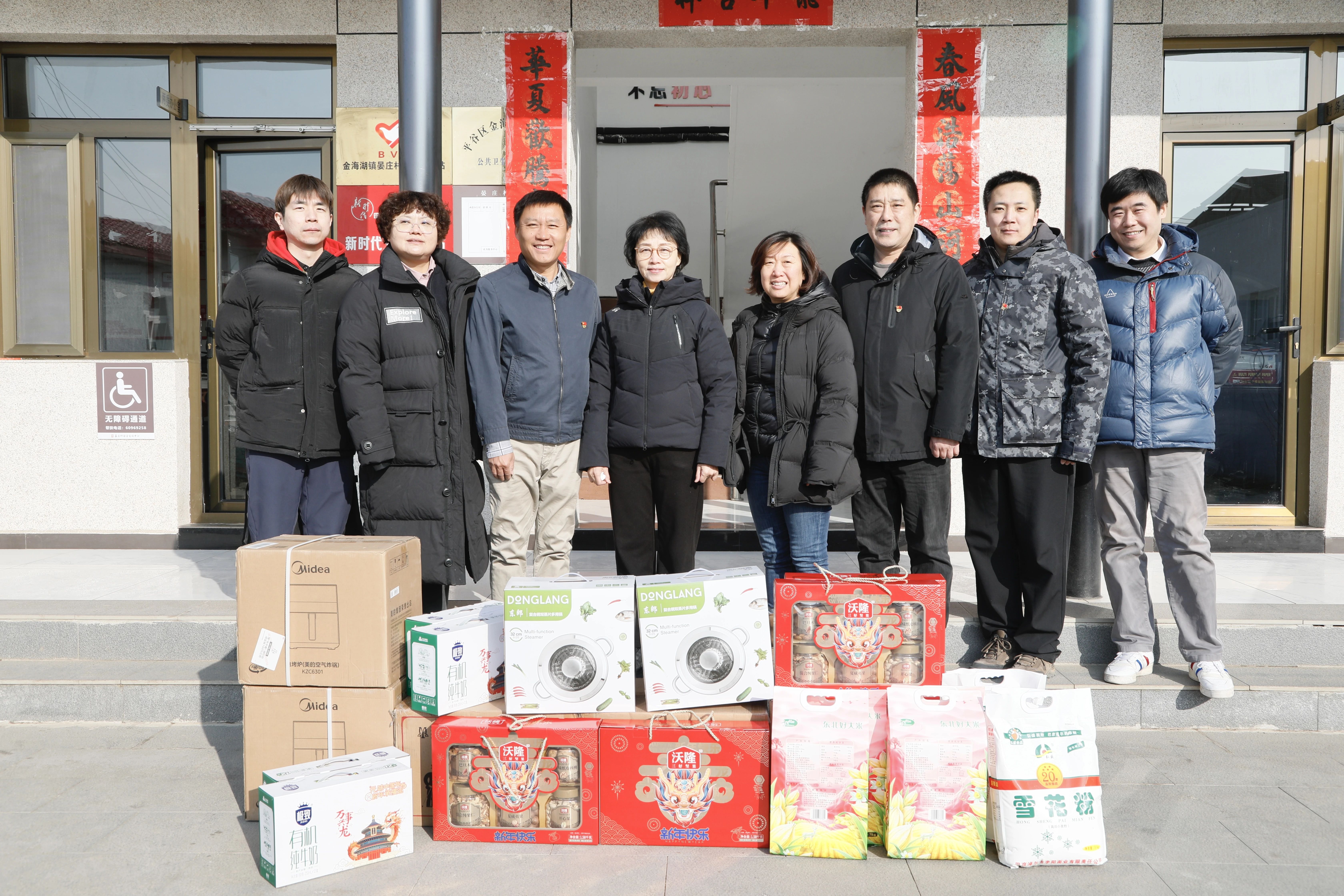 永乐国际·F66(中国游)官方网站