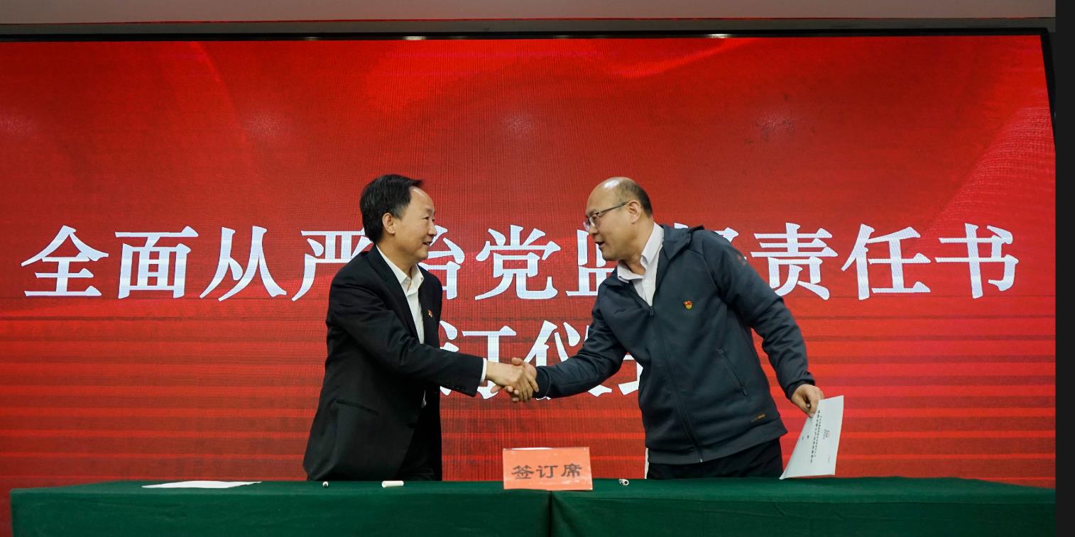 永乐国际·F66(中国游)官方网站