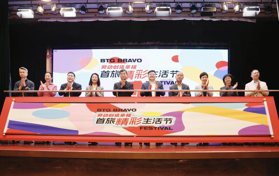 永乐国际·F66(中国游)官方网站