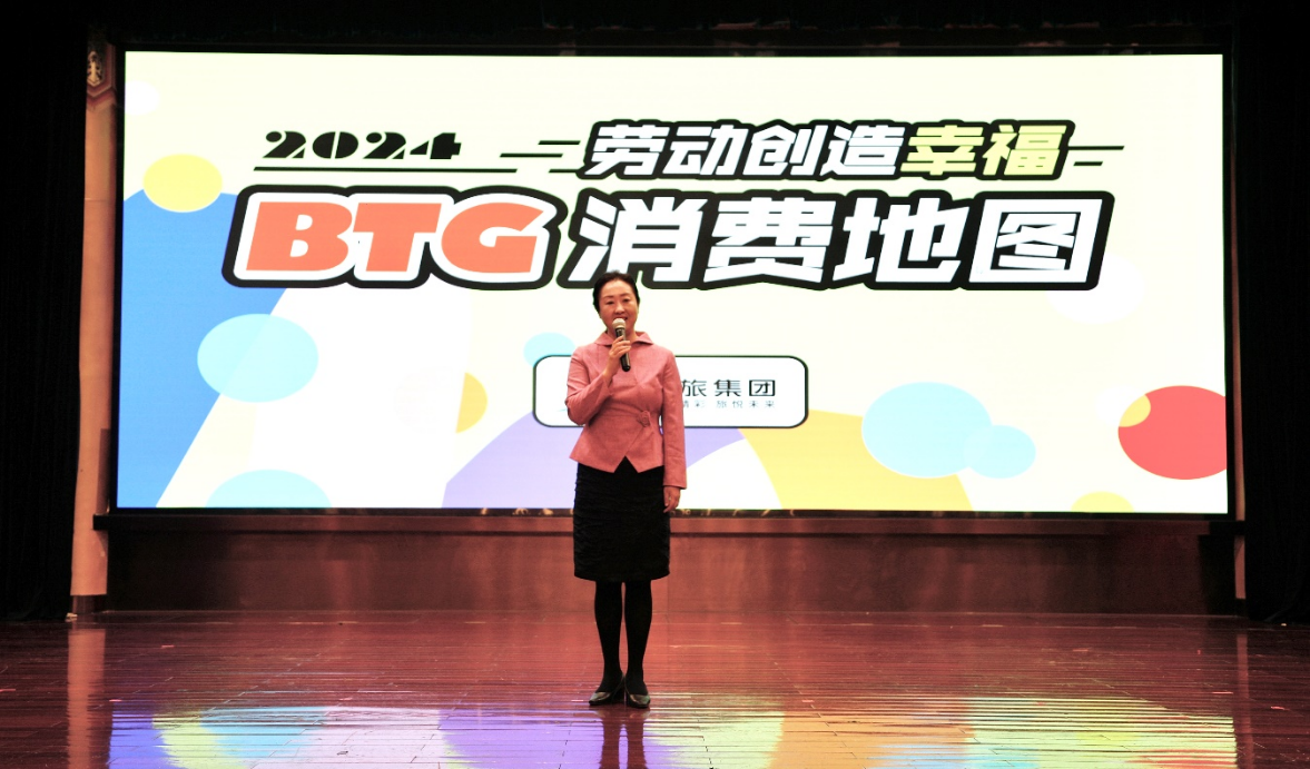 永乐国际·F66(中国游)官方网站