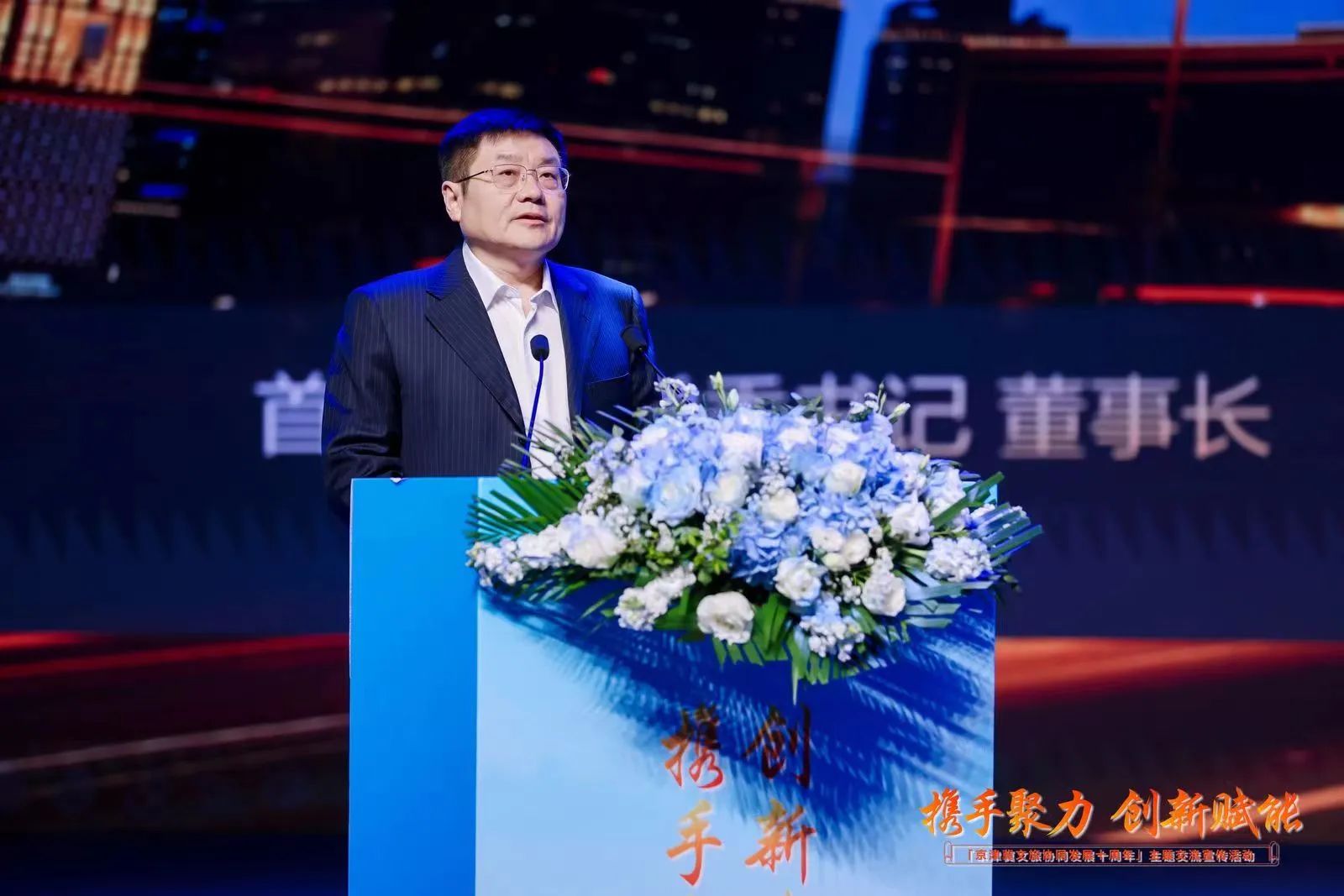 永乐国际·F66(中国游)官方网站