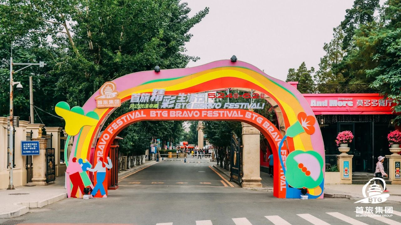 永乐国际·F66(中国游)官方网站