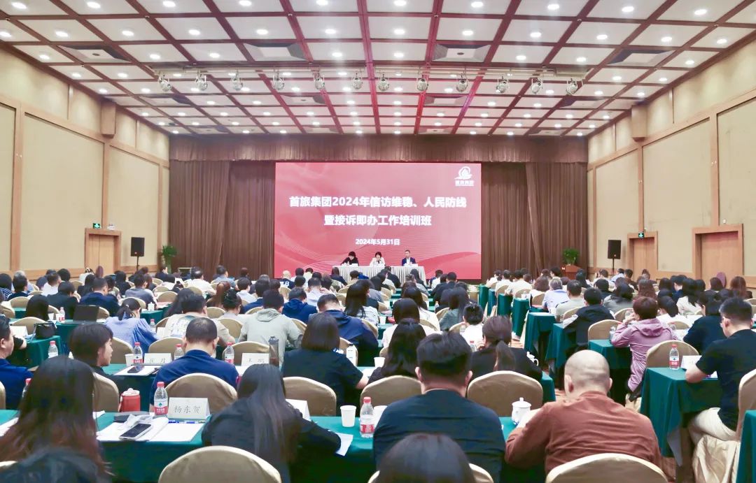 永乐国际·F66(中国游)官方网站