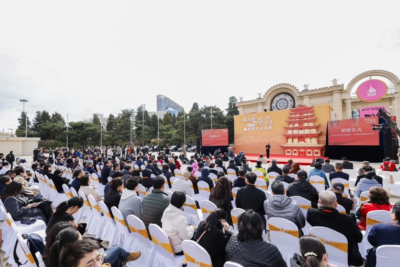 永乐国际·F66(中国游)官方网站