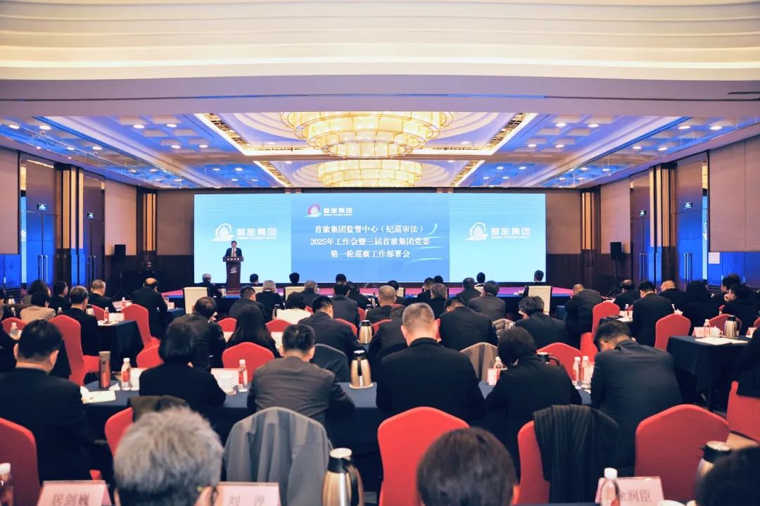 永乐国际·F66(中国游)官方网站