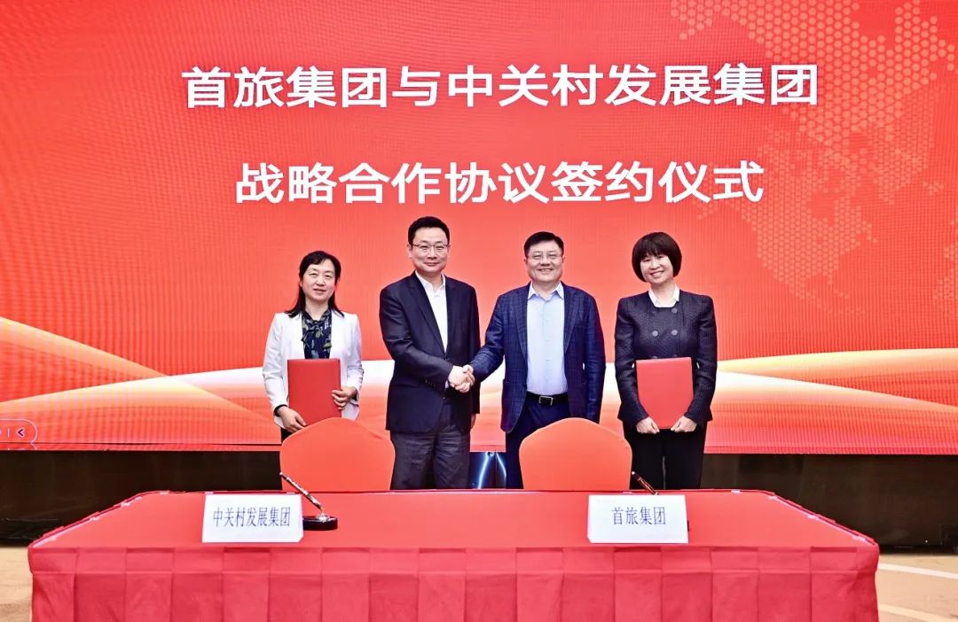 永乐国际·F66(中国游)官方网站