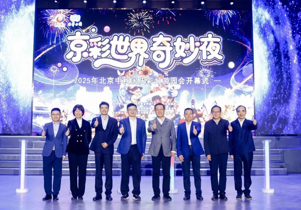 永乐国际·F66(中国游)官方网站